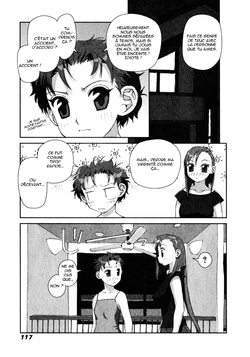 img Boku no Futatsu no Tsubasa 27